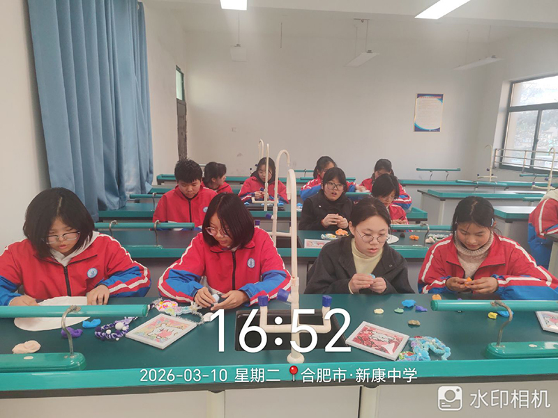 【社团周报】合肥新康中学初中部社团周报（第二十五期）